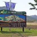 원동펜션 네이버블로그