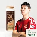 에치와이테크