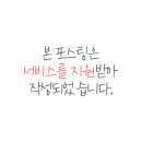 멍풀하우스 이미지