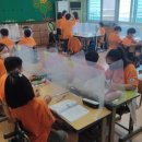 문촌초등학교 이미지