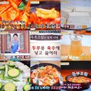 김하진 카카오 검색결과