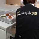 강원특별자치도영월의료원 이미지