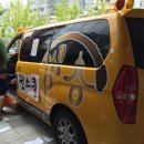 성공태권스쿨 이미지