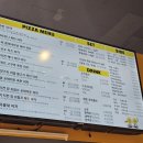 투맨피자 이미지