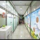 경원직업전문학교