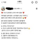 장하주유소 이미지