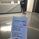 (주)더스포 밀양지점 | 주토피아2 닮은꼴 시사회 후기🐰 (스포 주의) 근데 이제 티파니 전시회를 곁들인💎