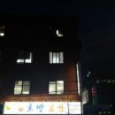 호반보쌈 이미지