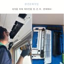 민수가스 이미지