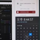 환급챌린지 59일차 : 1인 프로덕션 파라독스 스튜디오가 알려주는 영화 뺨치는 장르물 영상 제작 강의 후기