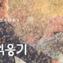 와규앤막창 이미지