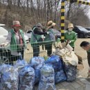 합동환경 이미지