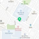 영신타이어 이미지