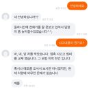 (주)패밀리모터스 이미지