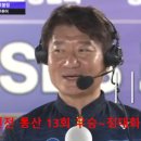 SBS동영상 이미지