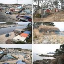 공수마을(산) 이미지