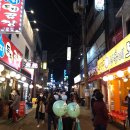 구리전통시장_생활저잣거리 이미지