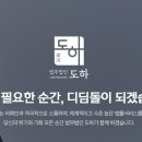 주식회사 이글 이미지