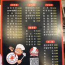 남현동-1 이미지