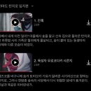 하삼동커피대산점 | 2024.07(3)