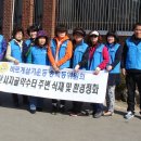 사자골 약수터 Daum카페