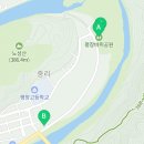 세븐일레븐 평창바위공원점 네이버블로그