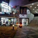 영종 스카이탑 호텔 | 인천국제공항 근처 운서역 가성비 숙소 추천 스카이탑호텔 후기