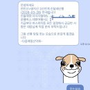꼴보네 | [걸릭스] 연인산-명지산 연계산행 : 알아 난 추해,,넌 이기분 알고있니..?