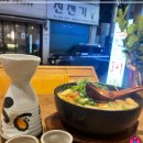 정통숯불꼬치구이구르메 이미지