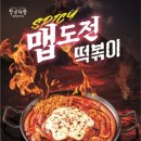 익산다방 이미지