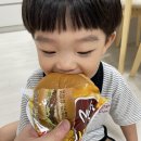 잼잼무인아이스크림