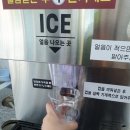 쭈니 24시 무인카페 이미지