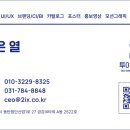 270-2516 이미지