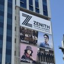 제니스플랫폼