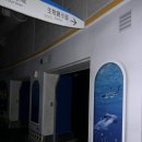 해양 숙박 이미지