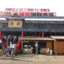 일본어회화(중급) 이미지