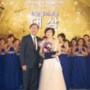 아모레카운셀러 이미지