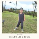 스텝케어신세계백화점