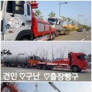 오성 카서비스 이미지