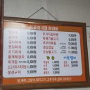 여주-0829 네이버블로그