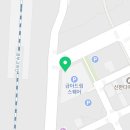 본죽&비빔밥 울산역금아드림점