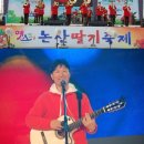 세시봉난타