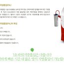 연세미니성형외과의원 이미지