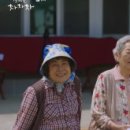 공진경로당 이미지