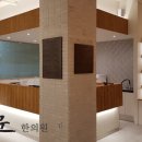 경희해문한의원 이미지