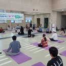 힐링요가 이미지