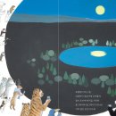 반디작은도서관 이미지