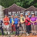 제127차 정기산행(서울둘레길 8-5코스) 이미지