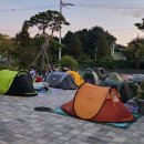 이가정의원 이미지