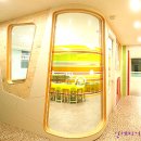 아이빌어린이집 이미지